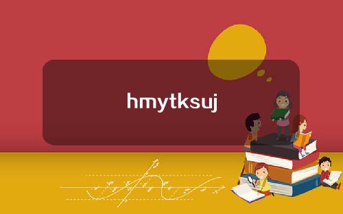 hmytksuj